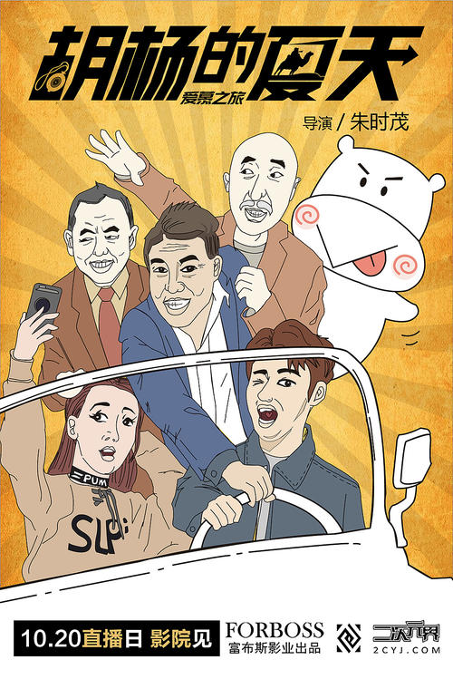 四日市大学学生卡
